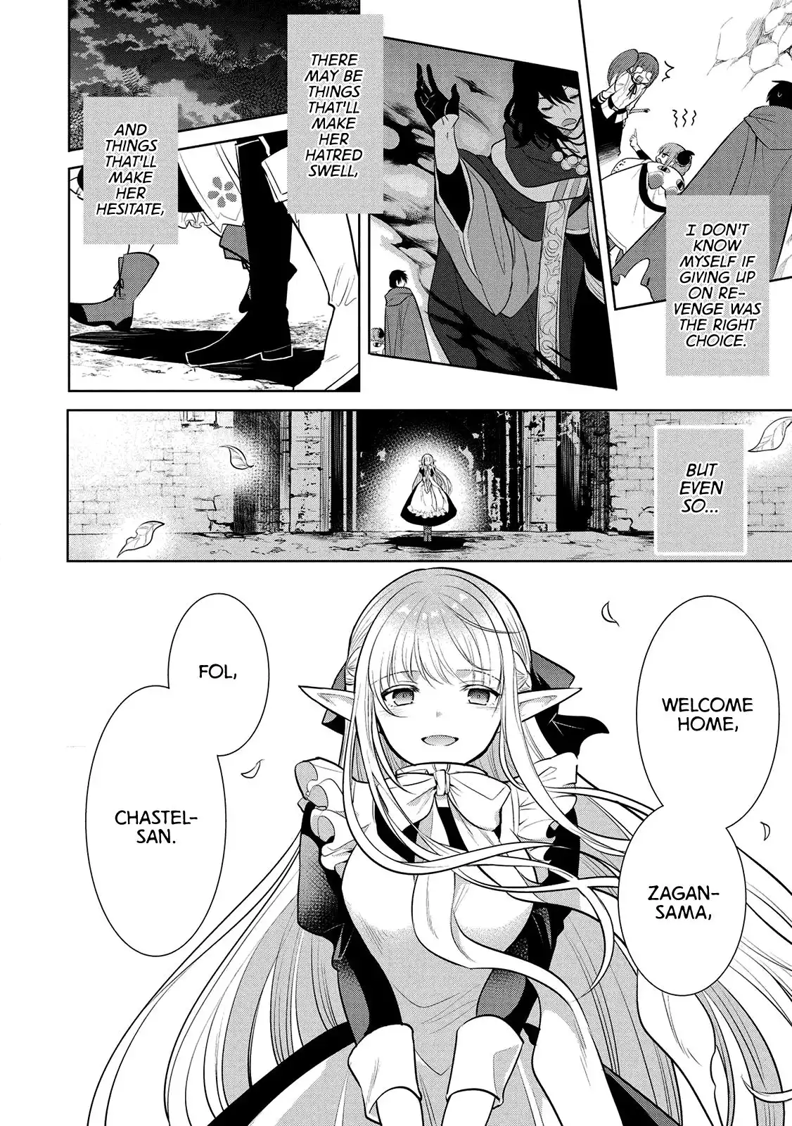 Maou no Ore ga Dorei Elf wo Yome ni Shitanda ga, Dou Medereba Ii? Chapter 23 30